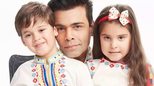 Karan Johar Kids: आमची आई कोण, कोणाच्या पोटी जन्मलोय? लेकरांच्या प्रश्नांची उत्तरं देताना अशी झालीय करणची अवस्था