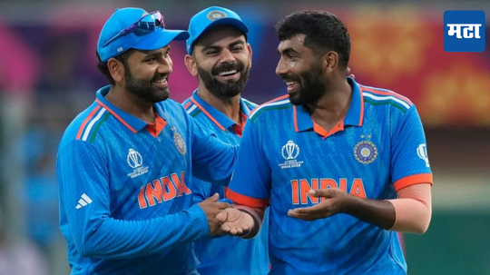 IND vs SL : रोहित, विराट आणि बुमराह श्रीलंकेतील वनडे सीरिज खेळणार की नाही, रिपोर्टमध्ये झाला मोठा खुलासा