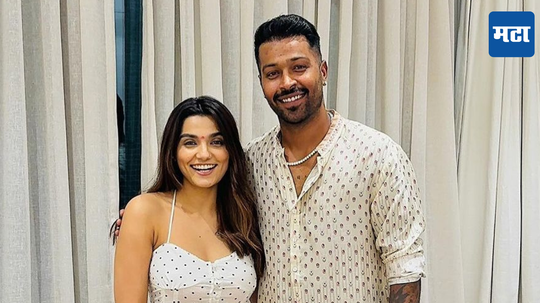 Hardik Pandya With Mystery Girl : घटस्फोटाची चर्चा आणि सोबतीला अप्सरा, हार्दिकला बिलगलेली ही मिस्ट्री गर्ल कोण जाणून घ्या...