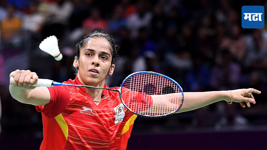 Saina Nehwal : टेनिसपटू झाले असते तर अधिक यशस्वी ठरले असते, साईना नेहवाल असं का म्हणाली जाणून घ्या...