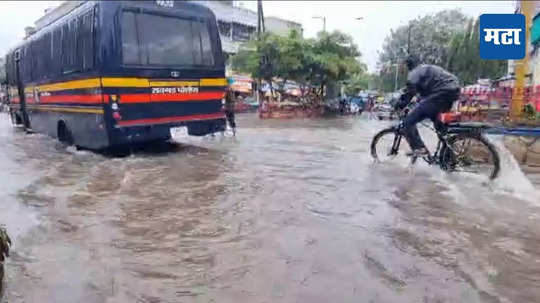 Heavy Rains In Raigad: जोरदार पावसामुळे रूग्णालयसह अनेक घरांमध्ये पाणी शिरले, ८५ कुटुंबाचे स्थलांतर; जिल्ह्याला ऑरेंज अलर्ट, प्रशासनाने सतर्कतेचा इशारा