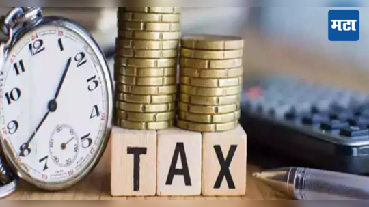 Income Tax Notice : 'या' चुकांमुळे तुम्हालाही येऊ शकते इन्कम टॅक्सची नोटीस