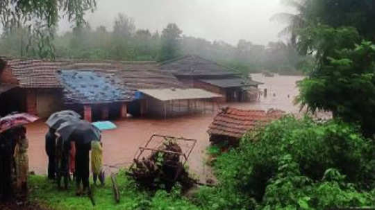 Kokan Rain Update: कोकणात पावसाचे धुमशान! रत्नागिरी, रायगडमध्ये पूरस्थिती; 'या' भागात रेड अलर्ट जारी