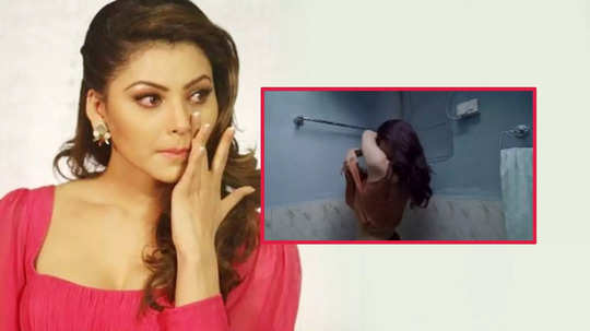 Urvashi Rautela: उर्वशी रौतेलाचा बाथरुम मधला प्रायव्हेट व्हिडिओ लीक?  सोशल मीडियावर खळबळ