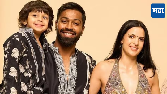 Hardik Pandya: वादळापूर्वीची शांतता... हार्दिकने घटस्फोटापूर्वी केलेली पोस्ट होतेय जोरदार व्हायरल