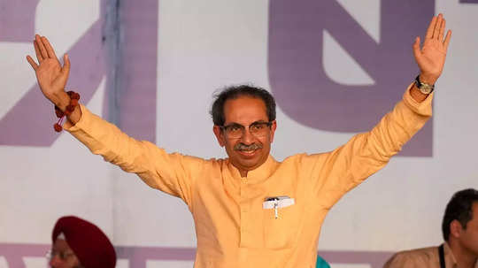 Uddhav Thackeray : विधानसभेला रसद मिळणार, उद्धव ठाकरे गटात आनंदी आनंद, निवडणूक आयोगाचा मोठा निर्णय