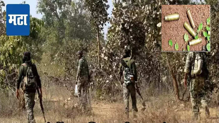 Gadchiroli Naxal Encounter 