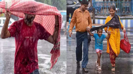 Mumbai Rain News Today: पुढील तीन-चार तास महत्त्वाचे, मुंबईत पावसाचा जोर वाढणार, वाचा Weather Report