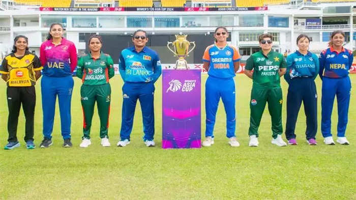 Womens Asia Cup 2024