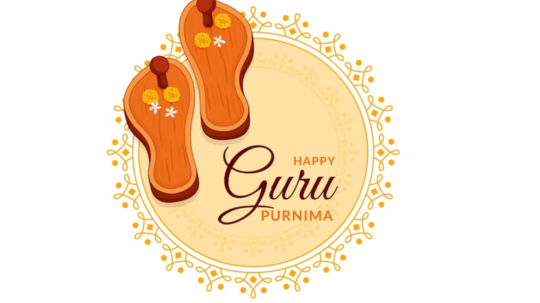 Guru Purnima 2024 Quotes : गुरुविण नाही नर नारायण...! गुरुपौर्णिमेला गुरुजनांना खास कोट्समधून द्या शुभेच्छा! वाचा एका क्लिकवर