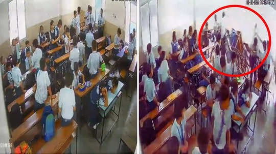 लंच ब्रेक सुरू असताना अचानक वर्गाची भिंत कोसळली, थरकाप उडवणारं CCTV फुटेज समोर