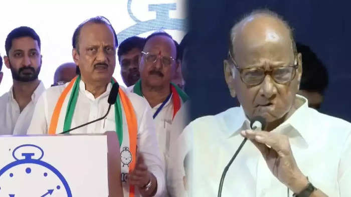 Ajit Pawar Sharad Pawar