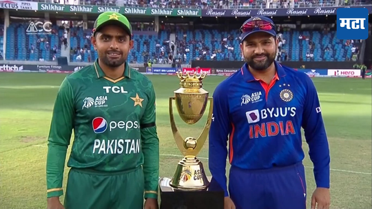 पाकिस्तानचा भारताबरोबर टी २० मालिका खेळवण्याचा मास्टर प्लॅन, कुठे व कधी खेळवणार जाणून घ्या...