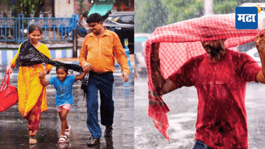 पुढील तीन दिवस पावसाचे, १३ जिल्ह्यांना अलर्ट, मुंबईत आजही मुसळधार, वाचा Weather Report