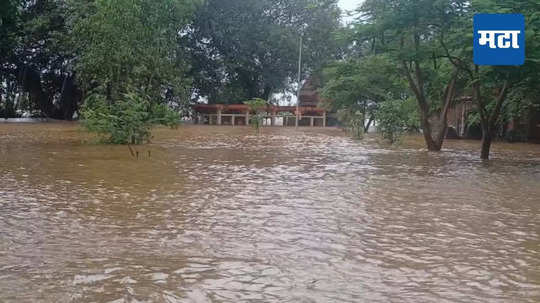 Panchaganga River : पंचगंगा धोक्याच्या पातळीवर, ३५ रस्ते बंद, अनेक गावातून स्थलांतर सुरू; प्रशासनाकडून निवारा केंद्रांची तयारी