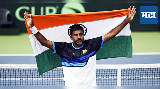 Paris Olympic 2024: भारताला टेनिसमध्ये कोणाकडून असतील पदकांच्या आशा, जाणून घ्या...