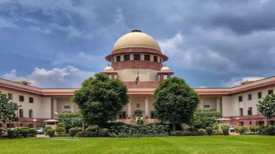 Supreme Court on NEET Exam: 'या' कारणामुळे सर्वोच्च न्यायालयाने 'नीट'च्या फेपपरीक्षेला दिला नकार