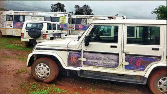 Mobile Medical Unit: फिरता दवाखाना फिरेना! ४० वाहने वापराविना पडून; राज्यात २० जिल्ह्यांत आरोग्यसेवा ठप्प