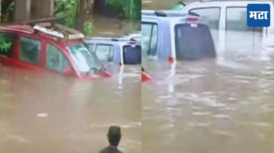 Pune Flood News: कार पाण्यात बुडाली, चालक आत अडकला; काच फोडून बाहेर काढलं, पुण्यात भरपावसात थरार