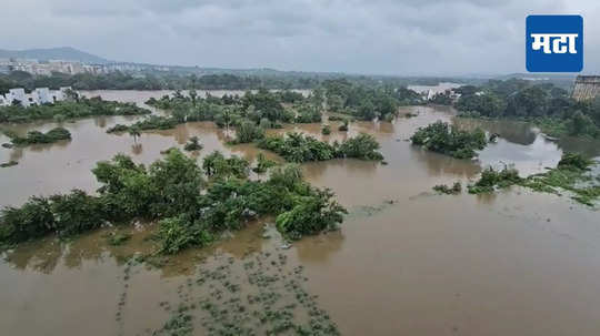 Badlapur Rain : बदलापुरात उल्हास नदीला पूर, नदीकाठचा पेट्रोल पंपही पाण्यात बुडाला; ३१ जणांची एनडीआरएफची टीम बदलापूरकडे रवाना