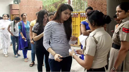 'दोन वर्षांतील UPSC, SSC, रेल्वे भरती, IBPS परीक्षांमध्ये पेपरफुटी नाही', सरकारची राज्यसभेत माहिती