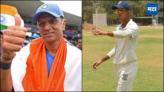 Samit Dravid: वडिलांनी अडीच कोटी नाकारले; आता टी-२० लीगच्या लिलावामुळे चर्चेत आला मुलगा समित द्रविड