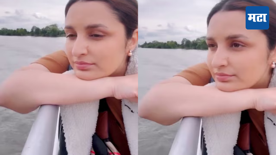 Parineeti chopra :शेवटी पश्चातापाशिवाय काहीच उरत नाही...परिणिती चोप्राच्या पोस्टमुळे चर्चेला उधाण