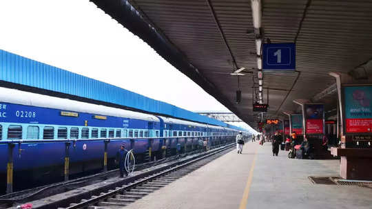 RRC Railway ITI Vacancy 2024: रेल्वेत अप्रेंटिसशिप पदांची मेगाभरती! १०वी उत्तीर्ण असलेल्या तरुणांना संधी, 'असा' करा अर्ज