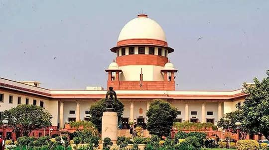 Supreme Court: आजचा अग्रलेख- संघराज्यीय रचनेला हादरा