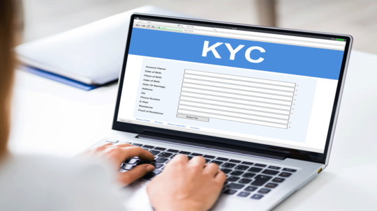 KYC Fraud: 'केवायसी'ने केले कर्जबाजारी; माटुंग्यातील इस्टेट एजंटसोबत मोठा स्कॅम, काय घडलं?