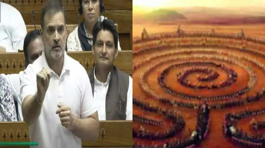 Rahul Gandhi: ‘भाजपचा ‘चक्रव्यूह’ आम्ही भेदू’, देशात भीतीचे वातावरण; राहुल गांधी यांचा आरोप