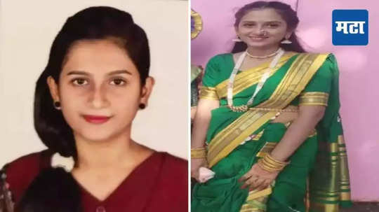 Uran Murder Case: उरण हत्याकांड; 'माझ्या पोरीला दाऊदनेच मारलं', हंबरडा फोडत यशश्रीच्या वडिलांचा आरोप