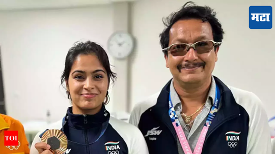 Manu Bhaker: मनू नेमबाजी सोडून परदेशात निघाली होती, एका व्यक्तीने बदललं तिचं संपूर्ण आयुष्य