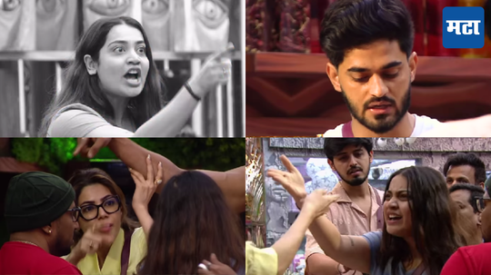 Bigg Boss Marathi: रॅपरनं घेतला अभिनेत्रीसोबत पंगा; आर्या आणि निक्कीमध्ये 'फालतू'वरून राडा, पण अरबाजला वाटतंय वाईट