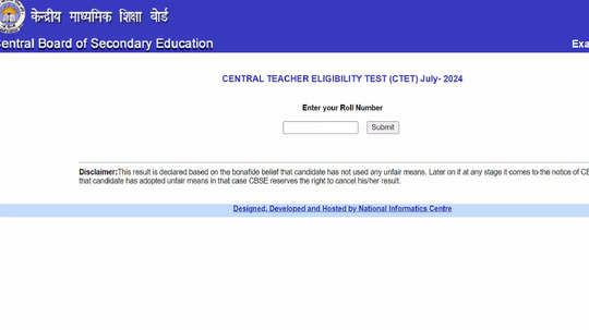 CTET Result 2024: केंद्रीय शिक्षक पात्रता परीक्षेचा निकाल जाहीर, ३ लाख ६६ हजारांहून अधिक उमेदवार उत्तीर्ण