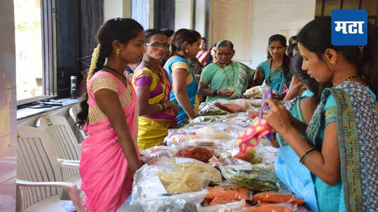 Mahila Bachat Gat Success Story : बचत गटाची यशस्वी भरारी, दहा महिलांनी एकत्र येत सुरू केला व्यवसाय; प्रक्रिया उद्योगातून वर्षभर रोजगार