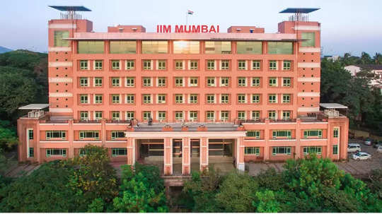 IIM Mumbai Recruitment 2024: पदवीधर तरुणांना नोकरीची संधी! आयआयएम मुंबईमध्ये भरती, अर्जाची लिंक बातमीमध्ये