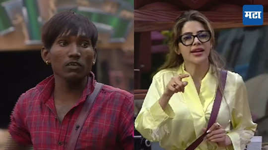 Bigg Boss Marathi: 'गुलिगत' फेम सूरज चव्हाणचा स्वॅग! सर्वांना नडणाऱ्या निक्की तांबोळीला दाखवली चूक; थेट विचारला जाब