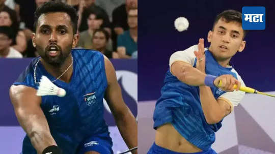 Paris Olympics: दोन भारतीयांमध्ये सामना, लक्ष्य सेन आणि एचएस प्रणॉय यांच्यात कोण जिंकलं? वाचा सविस्तर...