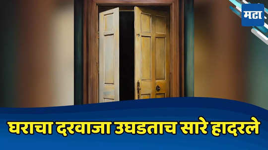 घरातून दुर्गंधी, दार उघडताच भयानक दृश्य, आईच्या बॉडीसोबत १४ वर्षांच्या लेकाने काढले चार दिवस