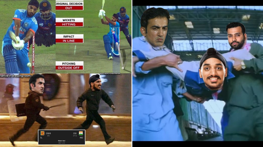 Memes: मॅच टाय झाल्यानंतर गंभीरनं अर्शदिप सोबत काय केलं असेल? संतापलेले चाहते टीम इंडियाला करताहेत ट्रोल