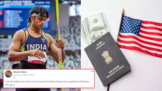 Paris 2024 Olympics: नीरज चोप्रा गोल्ड मेडल जिंकला तर भारतीयांना देणार फ्री व्हिसा, अमेरिकेतील उद्योजकानं लावली पैज