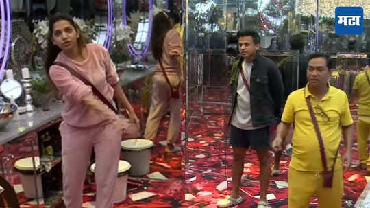 Bigg Boss Marathi Fights: जान्हवीच्या कारस्थानात अभिजीत सावंत ठरला हिरो; वर्षा ताईंबद्दल गायकाचे शब्द ऐकून होतंय कौतुक