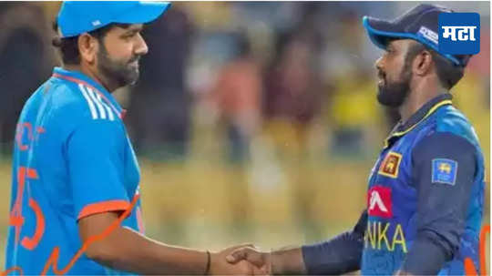 IND vs SL 2nd Odi Score Updates : भारत आणि श्रीलंकेच्या दुसऱ्या वनडे सामन्याचे बॉल टू बॉल अपडेट्स