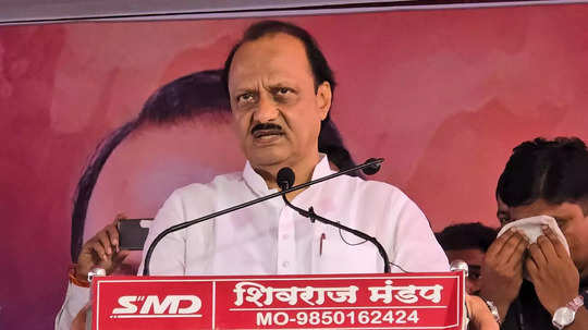 Ajit Pawar: चुxx शब्द बोलता बोलता अजित पवार थांबले, शब्द फिरवला अन् म्हणाले...