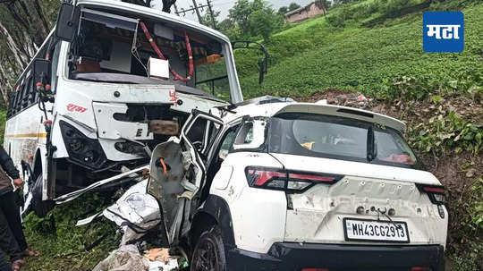 Accident News: कल्याण-नगर महामार्गावर भीषण अपघात; चार जणांचा मृत्यू, मृतांमध्ये महिलांचा समावेश