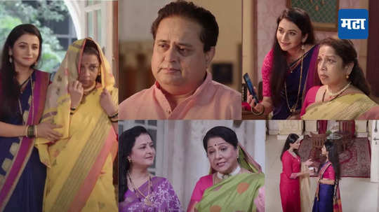 Tharla Tar Mag Episode 5 August 2024: प्रतिमा पुन्हा नटली पण मंगळसूत्र घालण्यास ठाम नकार, रविराज हतबल; दागिने हातचे गेल्याने प्रियाचा सायलीवर राग