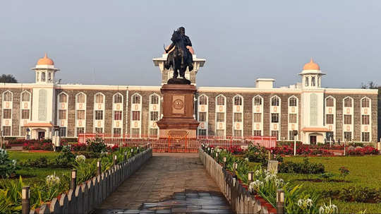 Shivaji University Recruitment 2024: कोल्हापूरच्या शिवाजी विद्यापीठात भरती, 'या' नोकरीत तुम्हाला मिळेल चांगला पगार