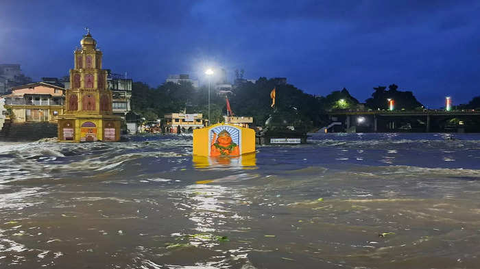 nashik godavari flood<br>