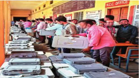 Nagpur News: EVM पुन्हा कस्टडीत; विधानसभा निवडणुकीत येणार अडचण, नेमका आक्षेप काय?